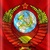 Аватар комментатора Сергей